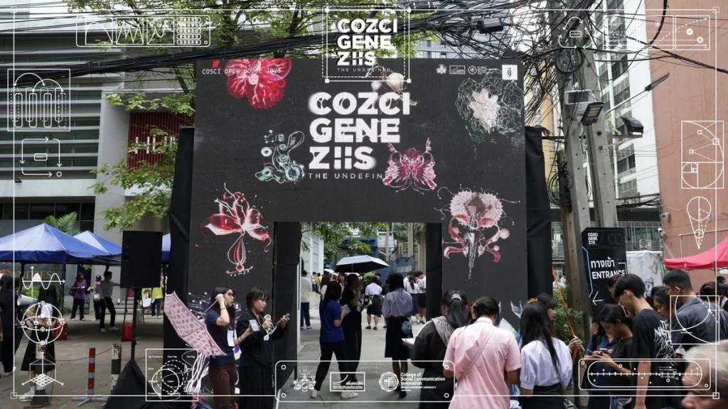 เวทีและโครงสร้างจอในงาน COSCI Open House ที่มหาวิทยาลัยศรีนครินทรวิโรฒ